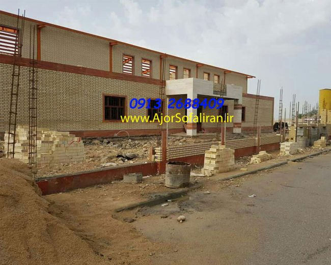 دیوار ساخت سوله با آجر لفتون , سوله ساخته شده با آجر ده سوراخ , سوله ساخته شده با آجر بهمنی , سوله ساخته شده با آجر نما