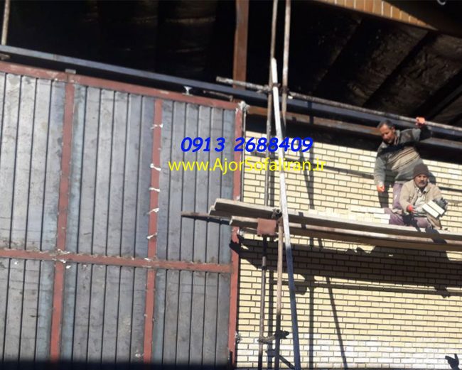 دیوار ساخت سوله با آجر لفتون , سوله ساخته شده با آجر ده سوراخ , سوله ساخته شده با آجر بهمنی , سوله ساخته شده با آجر نما