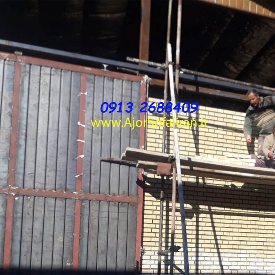 دیوار ساخت سوله با آجر لفتون , سوله ساخته شده با آجر ده سوراخ , سوله ساخته شده با آجر بهمنی , سوله ساخته شده با آجر نما