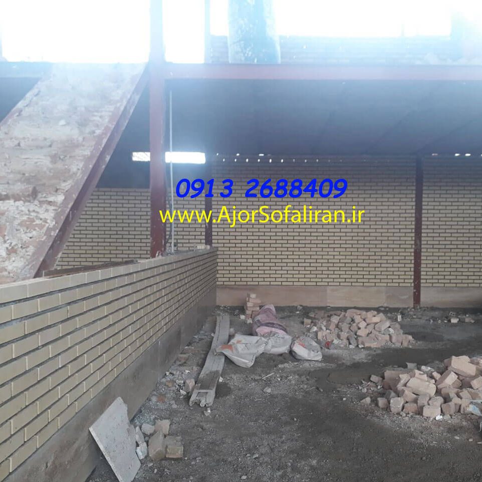 دیوار ساخت سوله با آجر لفتون , سوله ساخته شده با آجر ده سوراخ , سوله ساخته شده با آجر بهمنی , سوله ساخته شده با آجر نما