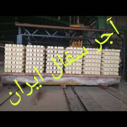 آجر لفتون بسته بندی, کارخانه آجر ده سوراخ بسته بندی , آجر بهمنی بسته بندی , آجر 10 سوراخ اصفهان , آجر 5.5 قالب بزرگ بسته بندی , آجر نما بسته بندی , اجر نما , اجر لفتون , آجر ممتاز , اجرنماممتاز , آجر ده سوراخ اعلا