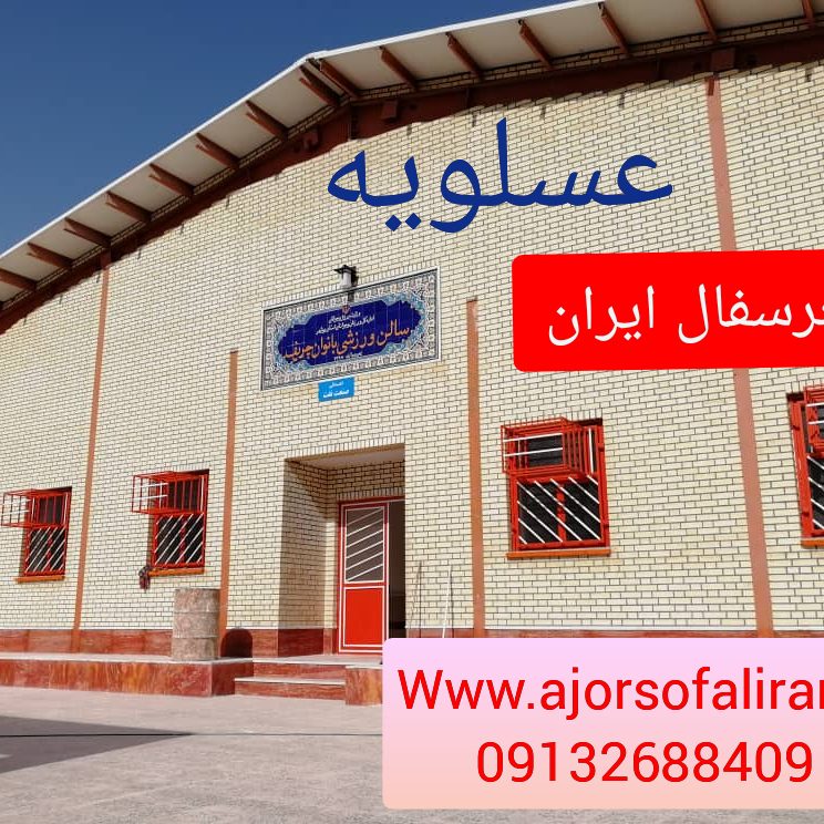 آجر لفتون بسته بندی, کارخانه آجر ده سوراخ بسته بندی , آجر بهمنی بسته بندی , آجر 10 سوراخ اصفهان , آجر 5.5 قالب بزرگ بسته بندی , آجر نما بسته بندی , اجر نما , اجر لفتون , آجر ممتاز , اجرنماممتاز , آجر ده سوراخ اعلا