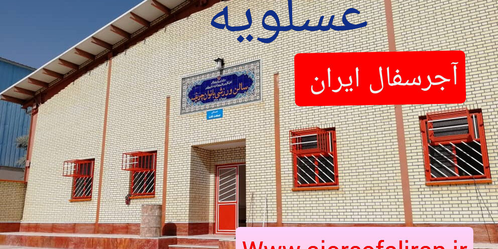آجر لفتون بسته بندی, کارخانه آجر ده سوراخ بسته بندی , آجر بهمنی بسته بندی , آجر 10 سوراخ اصفهان , آجر 5.5 قالب بزرگ بسته بندی , آجر نما بسته بندی , اجر نما , اجر لفتون , آجر ممتاز , اجرنماممتاز , آجر ده سوراخ اعلا