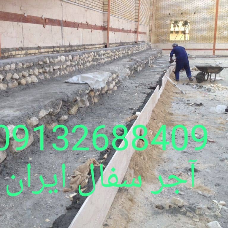 آجر لفتون بسته بندی, کارخانه آجر ده سوراخ بسته بندی , آجر بهمنی بسته بندی , آجر 10 سوراخ اصفهان , آجر 5.5 قالب بزرگ بسته بندی , آجر نما بسته بندی , اجر نما , اجر لفتون , آجر ممتاز , اجرنماممتاز , آجر ده سوراخ اعلا