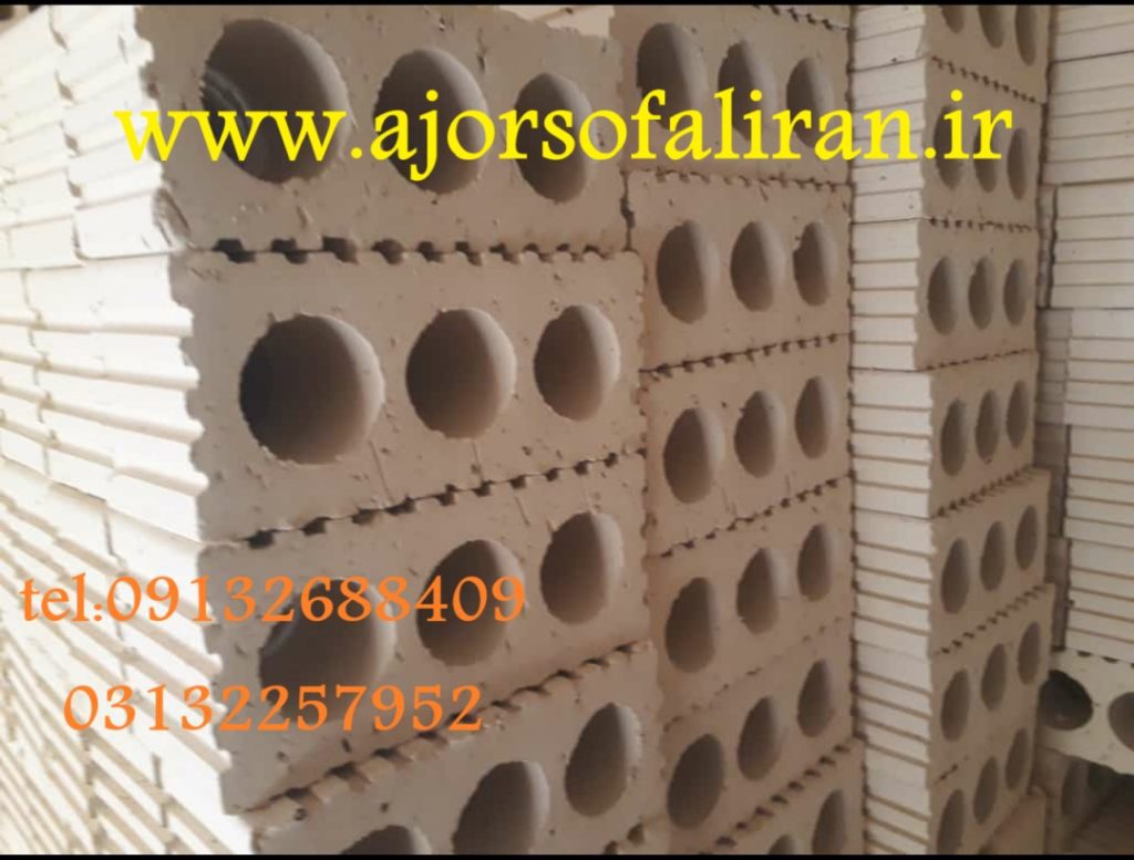 اجر سه گل ، آجر سه گل، اجرسه گل ، اجر سفال ایران اجر اصفهان