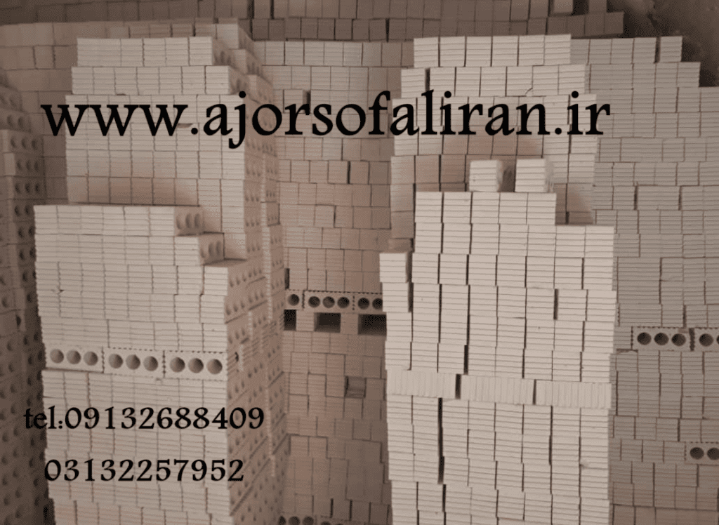 اجر سه گل ، آجر سه گل، اجرسه گل ، اجر سفال ایران اجر اصفهان یاد 